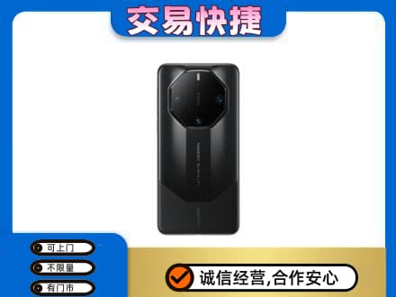 丹东市振安家电回收手机.jpg