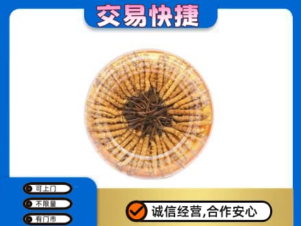 丹东市振安回收虫草礼盒