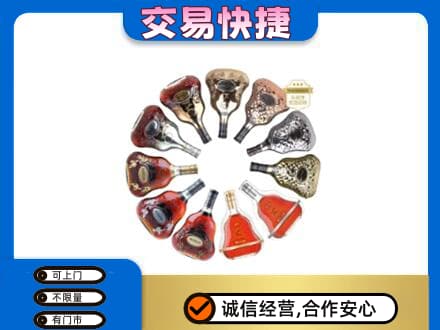 丹东市振安回收XO
