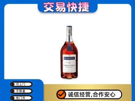 丹东市振安回收蓝带