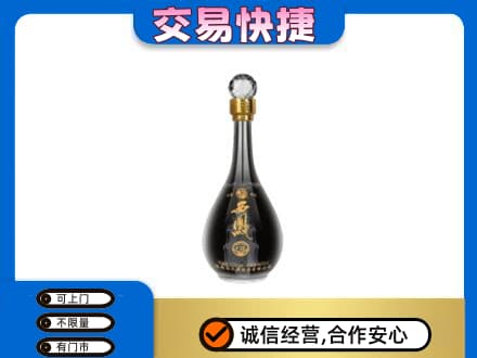 丹东市振安回收老西凤酒
