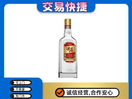 丹东市振安回收尖庄
