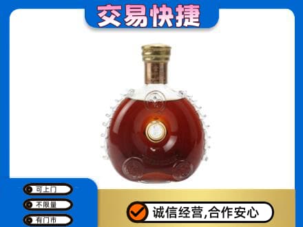 丹东市振安回收洋酒行情
